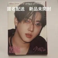 【匿名配送/新品未開封】スキズ KARMA (ACCORDION VER.)