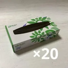 ティッシュ空き箱（グリーン）20個