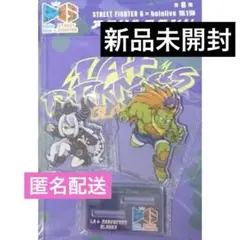 ストリートファイター6×ホロライブ アクスタ　ラプラス・ダークネス×ブランカ