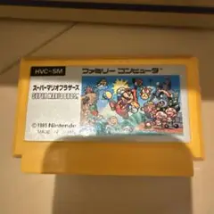 スーパーマリオブラザーズ HVC-SM 1985年製