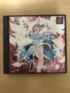 プレステ1 プリンセスメーカー 説明書、ガイドブック付