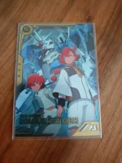ガンダムエアリアル パーメットスコアエイト