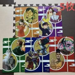 【新品】日本の歴史 クリアファイル 5枚セット