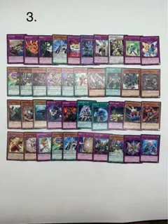 遊戯王カード80枚