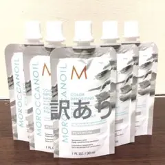 モロッカンオイル カラーデポジティング マスク【プラチナ】5個