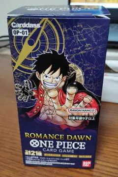 ロマンスドーン　テープカット済み　1box