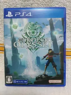 ワンピース オデッセイ(ONE PIECE ODYSSEY) PS4