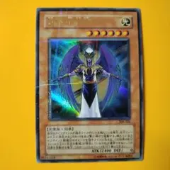 裁きの代行者サターン　ウルトラパラレルレア