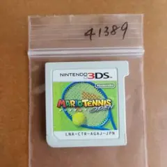 3DS マリオテニス オープン
