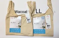 ワコール ウイング 綿の贅沢オーガニック 汗取り付き タンクトップ LL 2枚