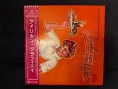 アメリカン・グラフィティ レコード LP 50's 国内盤 帯付き