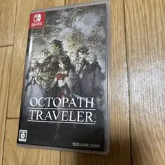 Switch オクトパストラベラー