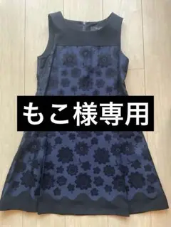 COMMA CA FILLE☆フォーマルワンピース☆140cm☆ネイビー
