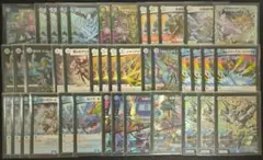 Item thumbnail for item 9d15c005-ccce-4ff1-a238-c0672d1dc031