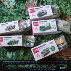 アサヒ　三ツ矢サイダー　トミカ