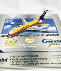 Item thumbnail for item 73715b53-8280-43ac-a73b-08d10201412b