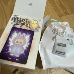 THE MONSTERS Big into Energy LUCK