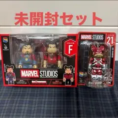マーベル　ハッピーくじ　ベアブリックセット