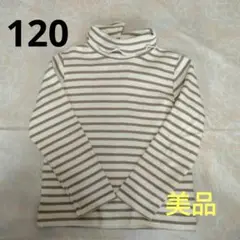 Item thumbnail for item b602d909-b85c-438c-933a-32053de4ba6a