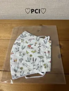 PCIパルレシフォン■リバーシブルマスク リバティ あひる①