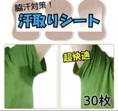 Item thumbnail for item a49f4133-c86f-4248-bcfa-6942e86cc5f6