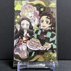 鬼滅の刃 ウエハースカード 炭治郎＆禰豆子＆蜜璃