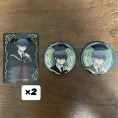暗殺教室 千葉龍之介 10周年記念
