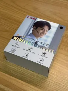 MicCuff ワイヤレス ヘッドセット J200