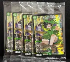 キングドラ クリスタルタイプ 鑑定品 1ed【PSA9】 PSA9】キングドラ クリスタルタイプ 1ed カードe 海からの風