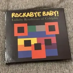 ベビーやキッズ向けアレンジ コールドプレイ レアアイテム