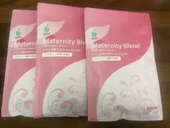 【新品未開封】AMOMA Maternity Blend 妊婦用 3袋セット