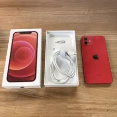 【箱付き】iPhone12 128G