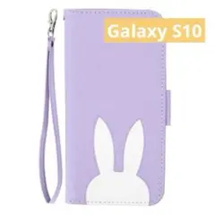 ✨️Galaxy S10✨️ 手帳型 カード収納 横置きスタンド うさぎ パープル