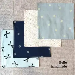 4. ハンカチ　ガーゼハンカチ　綿　4枚セット　ハンドメイド