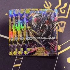 ワンピースカードゲーム　シャーロット・カタクリ　SEC 4枚