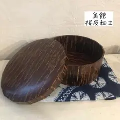 Item thumbnail for item 7f72569a-539c-4a51-b89b-896b949be581