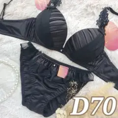 Item thumbnail for item 0a2e1363-19a8-4615-b67a-9ab4af38b769
