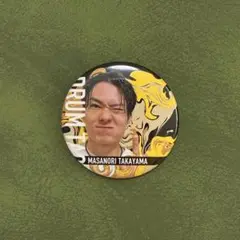 【DRUM TAO】高山正徳さん 缶バッジ