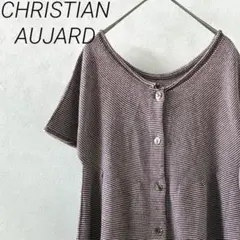 CHRISTIAN AUJARD カーディガン フレア ボーダー ゆったり 麻混
