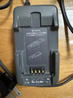 DoCoMo ACアダプター　充電器 N002 安心安全のドコモ
