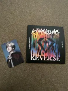 treasure KING KING 通常盤 ジェヒョク