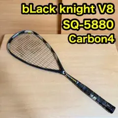 bLack knight ブラックナイト V8 SQ-5880 スカッシュ