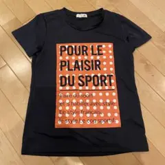 ルコックスポルフィル　Mサイズ