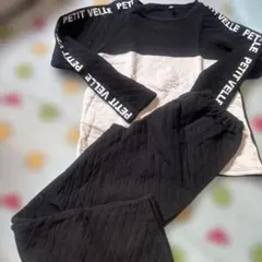 キッズ パジャマ