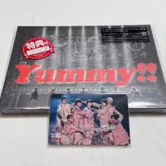 Kis-My-Ft2 yummy