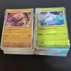 【引退品】ポケモンキラカード60枚以上