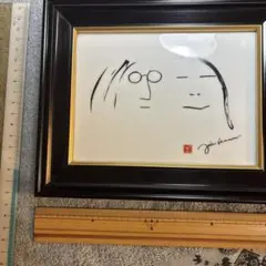 ジョン・レノン 陶器画 フレーム付き 約30cm x 40cm 2025年最新】絵画 ジョンレノンの人気アイテム - メルカリ