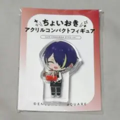 あんスタ 忍 ちょいおき シナモン アクスタ