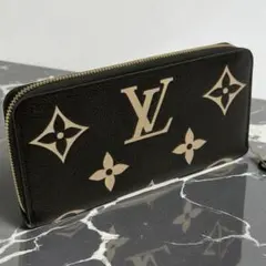 Item thumbnail for item 66461a4e-cdbe-49f3-bf61-f53c0f79557a