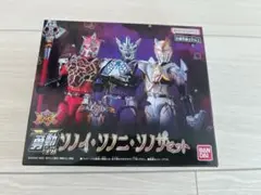 勇動PB ドンブラザーズ　脳人　ソノイソノニソノザセット Amazon | 暴太郎戦隊ドンブラザーズ 勇動PB ソノイ・ソノニ